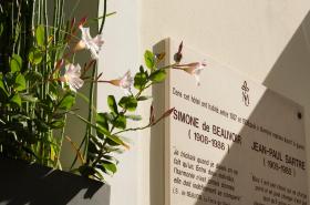 Hôtel Mistral - photo 16