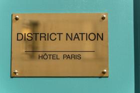 District Nation - photo 14