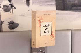 ibis Styles Paris Tolbiac Bibliotheque - photo 17