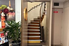 Hôtel Jarry Confort - photo 26